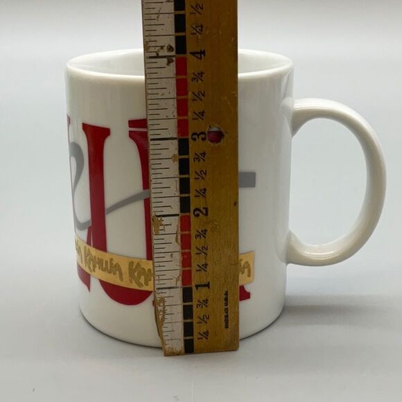 Vintage Kahlua Advertising Logo Coffee Mug Liqueur - Picture 8 of 8